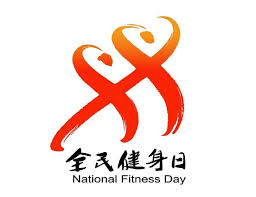 2026年国际足联世界杯 塑胶跑道材料选择指南:如何作出明智的决策?